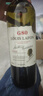 路易拉菲（LOUIS LAFON）法国原酒进口红酒梅洛14度干红葡萄酒750ml单瓶装 实拍图