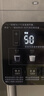 美的（Midea）小魔方电热水瓶烧水壶316L内胆全自动智能风冷保温恒温一体可拆净饮水机家用5L大容量母婴31FPro 实拍图