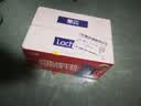 兰雀Lacheer3.3g脱脂纯牛奶200ml*20盒 优蛋白营养早餐奶送礼盒早餐 实拍图
