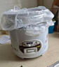 半球（PESKOE）【价保618】电饭煲4L电饭锅 直身式带蒸笼MW-DS40A1-G适用4至5人 实拍图