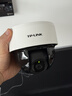 普联（TP-LINK）无线监控摄像头家用 手机APP远程查看高清监控器室内吸顶半球智能网络摄像机360度全景旋转云台版 400万4MP红外夜视【5G升级版】 官方标配无卡【30天云存储体验包】 实拍图