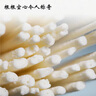 好爷爷非遗手工空心面挂面速食易煮汤面龙须面拌面面条400g 实拍图