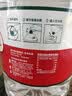 农夫山泉 饮用水 饮用天然水5L*4桶 整箱装 桶装水随机包装 实拍图