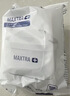 碧然德（BRITA） 家用滤水壶 净水壶滤芯 Maxtra 多效滤芯 6枚装 实拍图