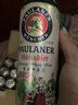 保拉纳（Paulaner）柏龙 混合小麦啤 500ml*12听 黑白组合装 德国进口啤酒踏春送礼 实拍图