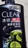清扬男士去屑洗发水 活力运动720gx2+试用装200g 净屑止痒薄荷洗头膏 实拍图