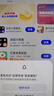 荣耀Magic8 16+1TB 旭日金 第五代骁龙8至尊版 超夜神长焦 新一代青海湖电池 5G AI手机 国家补贴 实拍图