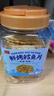万达鲜烤鳕鱼片300g 酥松嚼劲深海鱼肉即食高蛋白休闲零食儿童孕妇 晒单实拍图