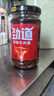 仲景 劲道鲜辣牛肉酱230g 招牌拌饭拌面夹馍下饭调味酱料 实拍图