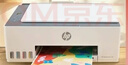 惠普（HP）598 家用学习连供无线打印一体机 大容量可加墨多功能打印复印扫描  彩色家庭打印机 实拍图