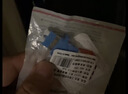 胜为（shengwei）光纤耦合器 SC单工适配器对接头法兰盘 单模多模跳线兼容延长连接器 OCS-101 实拍图