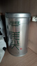 乐品乐茶茉莉花茶茶叶特级川派横县飘雪浓香绿茶新茶袋装250g自己喝送礼袋 实拍图