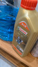 嘉实多（Castrol）极护智E版 全合成机油 润滑油 0W-40 SP A3/B4 1L 汽车保养 实拍图