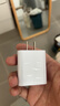 纽曼（Newmine）多口充电器3USB17W适配器 充头5V /3.4A快充/支持苹果/小米/华为/OPPO 实拍图