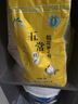 苏泊尔（SUPOR）电热水龙头不锈钢速热即热式热水器冷热过水热加热水龙头厨房热水宝卫生间加热器273047-01-LS 实拍图