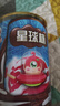 星球杯桶装300g 小孩儿童零食巧克力酱杯饼干蘸酱饼干学生零食出游礼物 实拍图