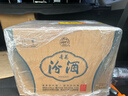 汾酒 青花20升级版 清香型53度 500mL*6瓶整箱装含3个礼袋 年份随机 实拍图