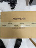 九阳（Joyoung）电火锅IH秒涮火锅专用锅电磁炉电磁加热2200W多功能锅6L烤涮分体电炒锅电煮锅HG60-G850 实拍图