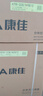 康佳（KONKA）空调补贴 大1匹/大1.5匹挂机 以旧换新 省电变频冷暖空调 独立除湿  家用商用 壁挂式空调挂机 1.5匹 变频冷暖一级能效 提供上门安装服务 实拍图