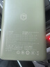 京东京造65W快充50000毫安充电宝3c认证京东自营户外移动电源数显LED照明适用苹果17华为小米笔记本电脑 实拍图