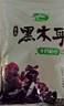 十月稻田 东北黑木耳 500g 菌菇  黑龙江东宁特产 肉厚无根 火锅煲汤炒菜 实拍图