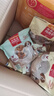 麦富迪狗狗零食 奢华营养鸡肉卷甘薯1200g成幼犬磨牙训练奖励宠物零食 实拍图