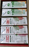 汇源100%臻贵礼盒桃苹果葡萄柠檬混合随机至少3种多口味1Lx5盒 实拍图