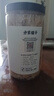 方家铺子六星淡干虾皮200g 海米干 虾米不咸可打粉紫菜蛋花汤配料海产干货 实拍图