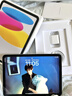 Apple/苹果【Pencil 套装】iPad11英寸 A16芯片2025年款 平板电脑 (128GB WLAN版/学习办公娱乐)银色 实拍图