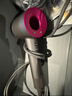 戴森（DYSON）HD15 高速吹风机 Dyson Supersonic 电吹风 负离子 速干护发 多风嘴 礼物推荐 HD15紫红色 实拍图