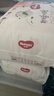 好奇（Huggies）铂金装小桃裤拉拉裤箱装XXXL64片尿不湿【透爽散热】 实拍图
