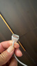 Apple/苹果 60W type-c充电线-1米 usb-c手机数据线 原装旗舰店苹果iphone17/16promax/ipad快充线 实拍图