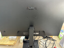 小米（MI）REDMI 27英寸显示器 144Hz 300nits亮度 专业级色准低蓝光爱眼电竞电脑办公显示器屏 A27 2026款 实拍图
