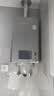 林内（Rinnai）【小蛮腰Pro plus】13升极光灰燃气热水器 超能恒温芯 恒温热水器上门安装 13GD33（JSQ26-GD33） 实拍图