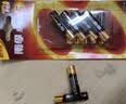 南孚7号电池16粒 七号碱性 聚能环5代 适用遥控器/体脂秤/血压计/计算器/无线鼠标/耳温枪/血糖仪等 实拍图