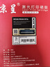 京呈M340易加粉适理光M340FW粉盒Ricoh P200 P201w打印机墨盒M340激光一体机硒鼓 大容-四支装【12000页】 实拍图