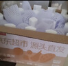 京鲜生 烟台红富士苹果 精选大果 净重8斤 单果230g起 生鲜礼盒 实拍图