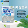 小林制药无香空间315g空气清新剂除味剂神器分解异味固体芳香剂除臭味汽车 实拍图