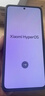 小米 REDMI Turbo 4 天玑 8400-Ultra IP68防水 12GB+256GB 祥云白 实拍图