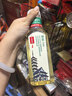 农夫山泉东方树叶绿茶500ml*15瓶无糖茶饮料0糖0脂0卡整箱装饮品 实拍图