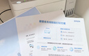 爱普生（EPSON）【新品】墨仓式 L3351彩色打印机 微信打印/无线连接 家用AI学习打印机（打印、复印、扫描） 实拍图