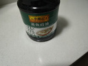 李锦记蒸鱼豉油1.56kg 去腥提鲜 豉香四溢 蒸炒白灼汁凉拌 酱油生抽 实拍图