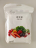 美的（Midea）真空封口机家用 小鲜封系列 可调节封口 全自动抽真空封口一体机食品塑封机干湿两用大吸MJ-KF101 实拍图