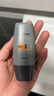 Mistine蜜丝婷【男士防晒】防晒霜男士高倍SPF50+40ml学生礼物 实拍图