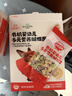 秋田满满有机蝴蝶面160g 宝宝面条1-3岁婴幼儿辅食儿童钙铁锌早餐面联名款 实拍图