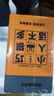 先马（SAMA）平头哥450 额定300W 台式主机箱电脑电源 主动PFC/单路+12V/智能温控/12cm风扇 实拍图