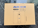 奥克斯（AUX）2026新款擦窗机器人电动擦玻璃器全自动家用智能洗窗户神器高层装修户外 X5MAX【六喷+灵动边角刷】无死角湿擦+重污识别清洁 实拍图