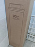 米家小米净水器复合滤芯PPC5  米家净水器复合滤芯PPC5 白色（6号滤芯）V2-FX4 实拍图