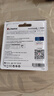 金士顿（Kingston）512GB USB3.2 Gen 1 U盘 DTSE9G3 金属U盘 读速220MB/s 写速100MB/s 学习办公投标电脑车载优盘 实拍图