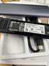 绿联 M.2 SATA/NGFF移动硬盘盒 USB3.0接口固态SSD适用台式笔记本电脑苹果16外置硬盘盒 实拍图